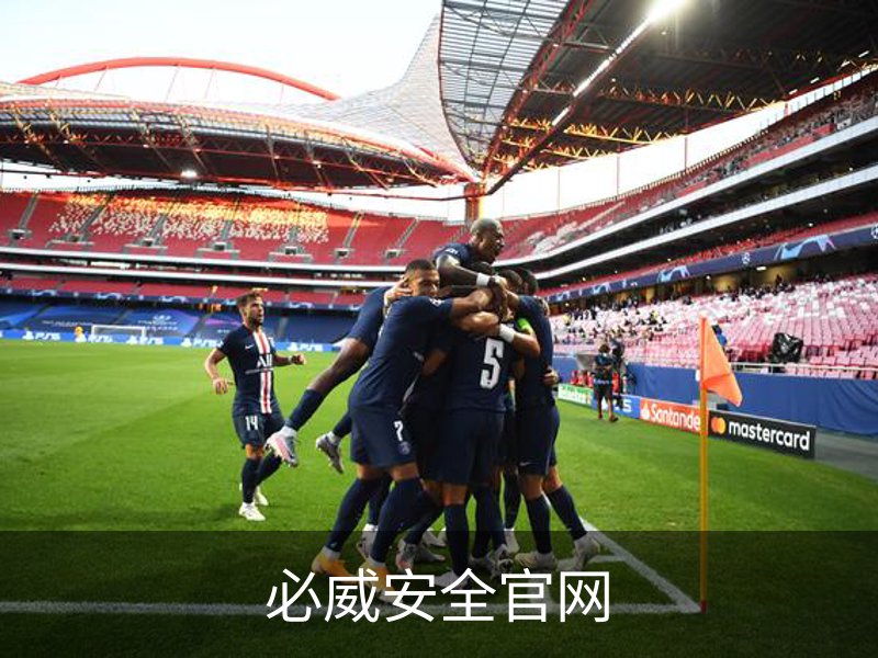 必威安全官网 - 国际互动娱乐科技手机版